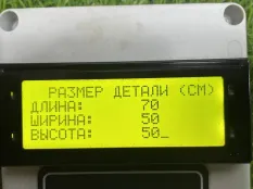 A6523510005 Редуктор заднего моста HL4 4.75 (38/8)