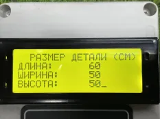 Редуктор заднего моста 4.56 (41/9) Daf LF