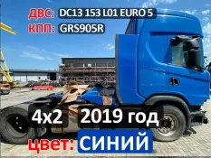 Рама с документами 2019 года Scania 6-series
