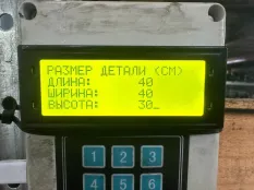 2734954 Ступица передняя Scania 6-series