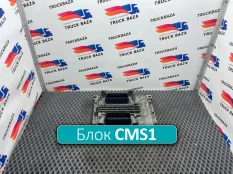 2405737 Блок управления CMS1 Scania 6-series