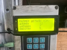 2505301 Датчик давления противосажевого фильтра