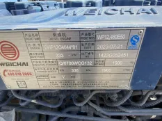 Двигатель WEICHAI WP12 460E50 Euro 5 Faw JH6
