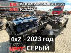 Рама с документами 2023 года Faw JH6