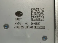 79130102197C00 Магнитола Faw J7