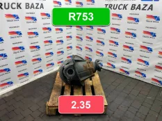 2547843 Редуктор заднего моста R753 2.35