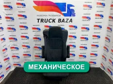A9609104809 Сиденье переднее правое механическое