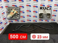 9605450001 Кабель силовой 5000мм / 23.3мм