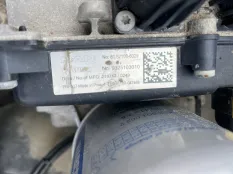 81521086029 Осушитель воздуха Man TGX