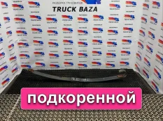1890046 Лист рессоры подкоренной Daf XF106