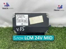 21043961 Блок управления светом LCM 24V MID