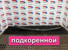1890046 Лист рессоры подкоренной Daf XF106