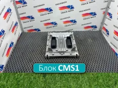 2405737 Блок управления CMS1 Scania 6-series
