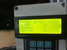 1862301 Суппорт передний левый/задний правый