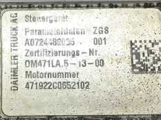 A0724489035 Блок управления двигателем MCM2.1