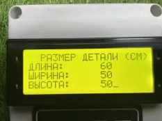 A3200A1535391 Редуктор заднего моста 130E 3.91