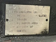 81350106256 Редуктор заднего моста HY-1350 2.71 (3