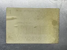 81258057119 Блок управления Elektronik PTM 24 V