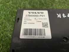 23869060 Блок управления DACU 3 Volvo FH