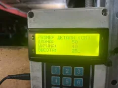 1862291 Суппорт передний левый/задний правый