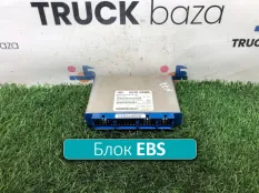 81258087048 Блок управления EBS
