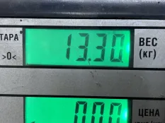 42536662 Механизм выбора передач
