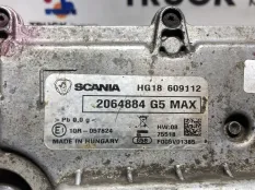 2064884 Блок управления КПП GRS905 2017 года