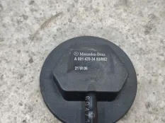 9604704203 Бак топливный 430 L