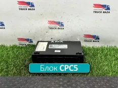 0554462402 Блок управления CPC5