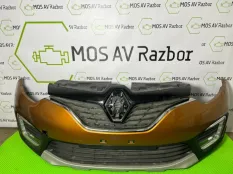 Бампер Renault Kaptur