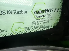 Форточка кузова Geely Atlas Pro