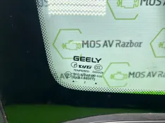 Форточка кузова Geely Atlas Pro