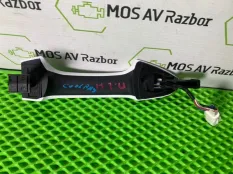 Ручка двери внешняя Geely Coolray