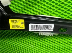 стеклоподъемник Geely Atlas Pro