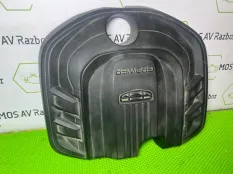 Крышка двигателя Geely Atlas Pro