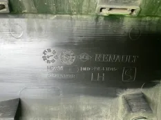 накладка двери Renault Kaptur