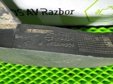 Брызговик Renault Arkana