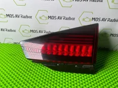 Фонарь Geely Atlas Pro