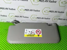 Козырек солнцезащитный Москвич 3