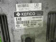 Блок управления двигателем Kia Rio