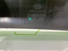 Балка подвески Baic U5 PLUS