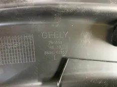 Обшивка багажника Geely Atlas Pro