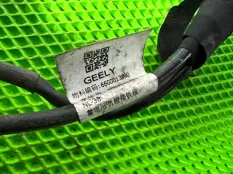 Клемма аккумулятора Geely Atlas Pro
