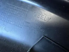 Обшивка багажника Geely Atlas Pro