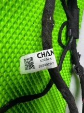 Проводка багажника Changan Alsvin