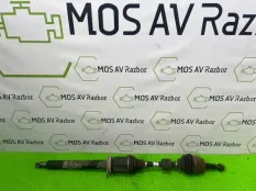 Привод Geely Atlas Pro