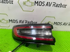 Фонарь Aito M5