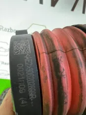 Комплект сцепления Renault Dustеr