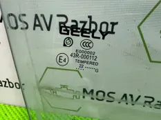 Стекло двери Geely Atlas Pro
