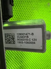 стеклоподъемник Renault Kaptur